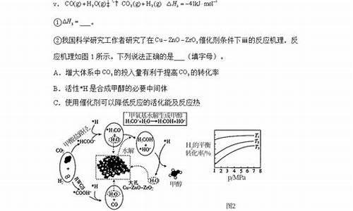 高中化学新课标考试题_新课标高考化学复习