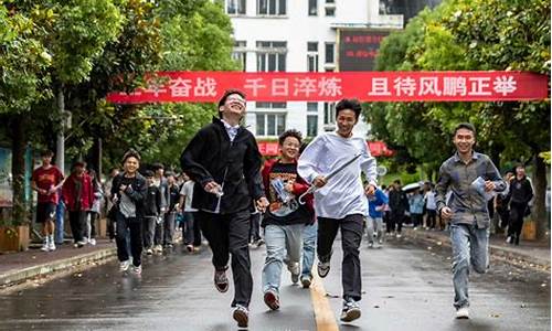 福建高考顺利_福建高考有多难