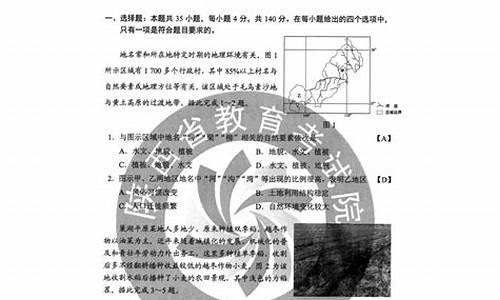 甘肃高考2017试题_2017年甘肃高考分数线是多少