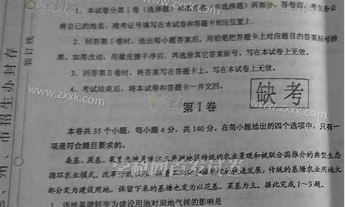 2015辽宁省高考分数线_2015辽宁省高考成绩