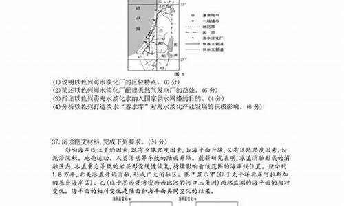 远大教育是做什么的_远大教育高考卷2017