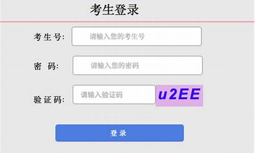 山西省高考短信查分,高考短信查分山西