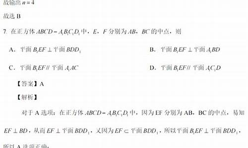 黑龙江高考真题及答案_黑龙江高考真题2021