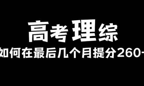 今天啥时候高考_今天几点高考完