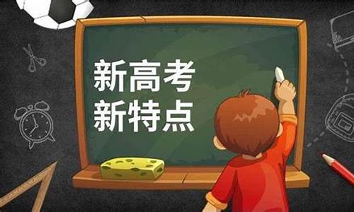 今年高考暂不考虑延期_今年高考延期吗?