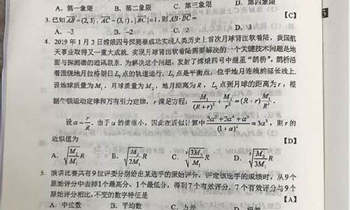 高考17年数学理科_2017理科数学高考