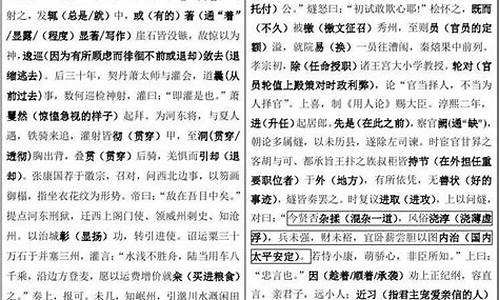 2015高考新课标2政治_2015高考政治全国卷一