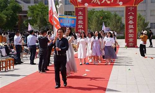 高台一中2020高考一本上线率,高台一中2015高考