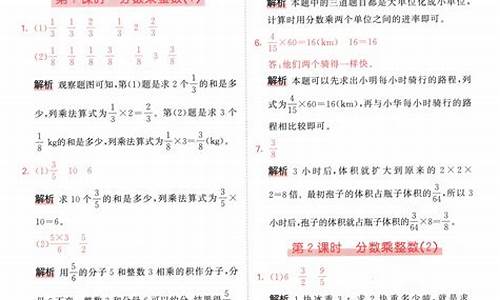 2017数学高考卷答案,高考2017答案数学