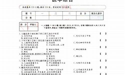 新疆高考2017试卷_2017年新疆高考一分一段表