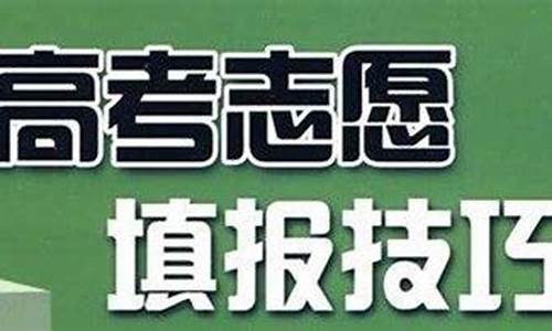 2017哈尔滨高考考点,2020哈尔滨高考考点