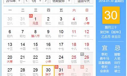 2017高考是哪几天_2017年4月几号高考