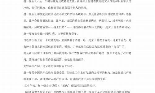 游仙诗分类,游仙诗高考题