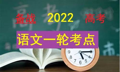 高考标点符号的用法_高考标点符号复习