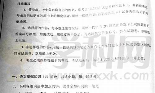 今年湖北语文高考,2021年湖北高考语文试卷难吗