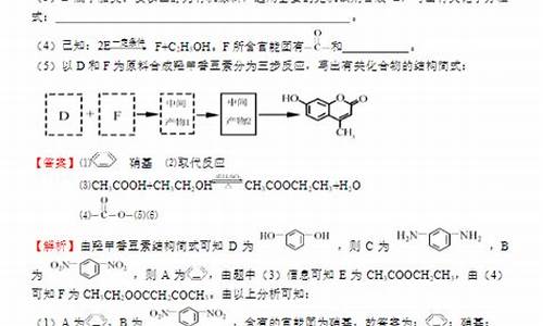 2017年北京高考题_2017年北京高考作文题目是什么