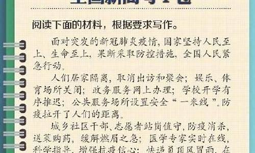 今年江西省高考题目是什么卷子,今年江西省高考题目是什么