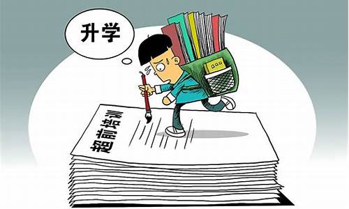 云南省高考复读学校有哪些?_高考复读政策云南