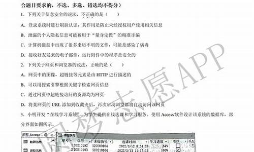 浙江高考技术考试,2021浙江高考技术是考什么