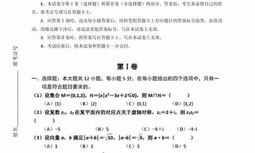 2014年高考理科人数,2014年全国高考录取人数