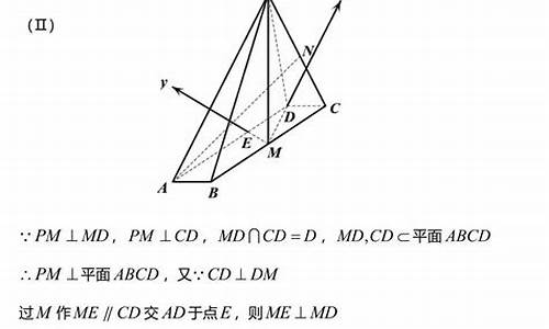 11浙江高考数学,浙江高考数学卷是全国卷吗?