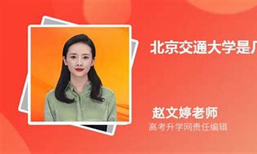 本科是什么学位类型的,本科是什么学位啊