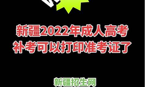 高考分数打印,2021高考分数条怎么打印