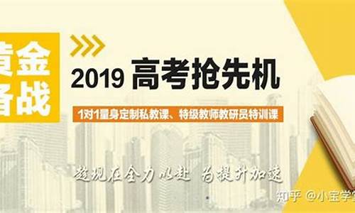 南京高考攻略,南京高考地点2021