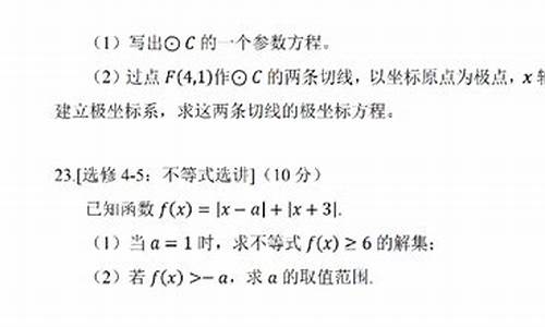 高考数学难度降低多少,高考数学难度降低