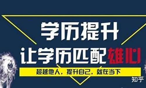 本科肄业如何补救学生,大学本科肄业如何拿到本科毕业证