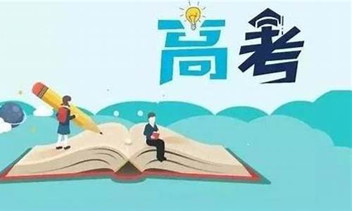 怎么查高考答案,怎样查高考答案