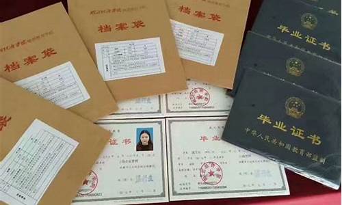 双大专学历相当于本科,双大专学历国家承认吗?