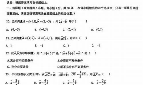 2017高考附加题语文,2017江苏高考语文附加题答案