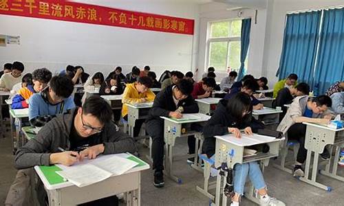 南京天元高考复读学校电话_南京天元高考复读