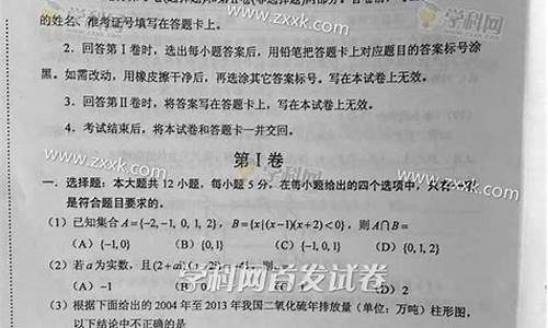 2015黑龙江高考成绩_2015黑龙江高考分数查询