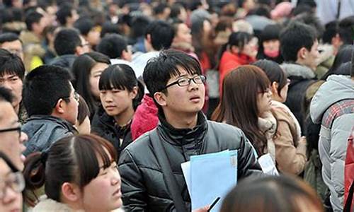 高考落榜读什么大学_高考落榜的大学