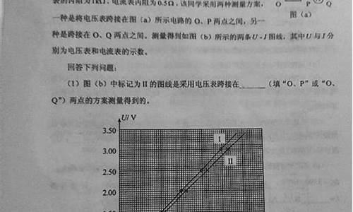 湖南2017年高考理科一本线_2017年高考湖南理科一分一段表