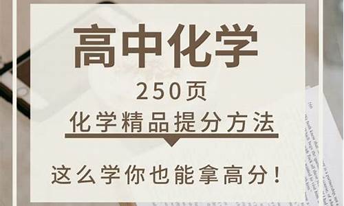 高考685能,高考分数685分能上什么大学