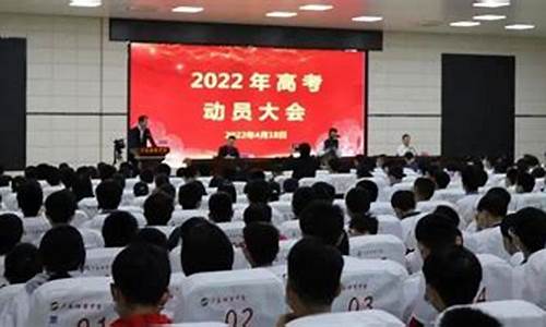 信宜市2021年高考,2016信宜高考