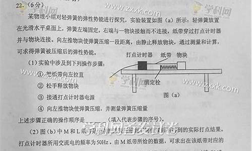 2007重庆高考物理_2017高考物理重庆卷