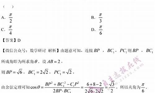 河南高考文科数学考试范围,高考数学河南文科