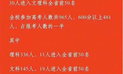 2017年云南省文科高考人数,2017云南高考文科语文