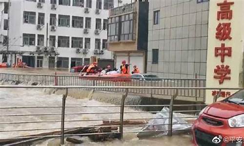 高考暴雨500名学生_今年高考因为大暴雨没有考试的学校