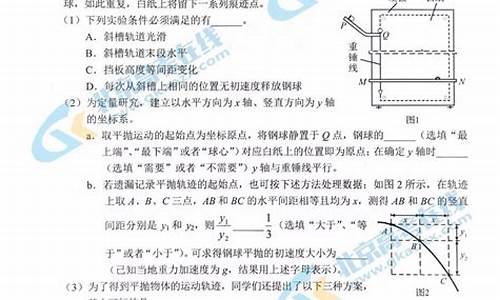 2016高考北京物理试题_2006年北京高考物理