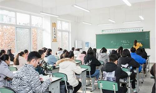 职业中学高考成绩查询_职业中学高考