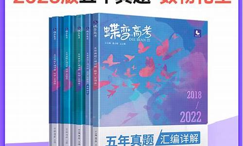 理科数学数列高考题及答案_高考理科数列汇编