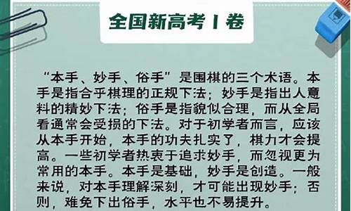 今年高考题与往年相比,哪个难度大?,今年高考题与去年比