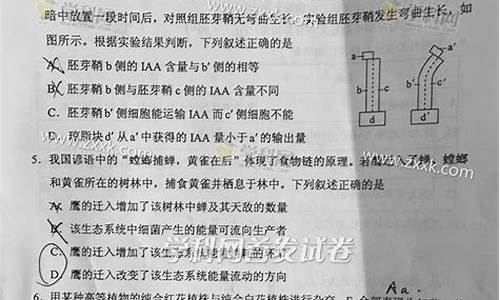 2021年广西高考试卷难吗?,广西高考试题难度