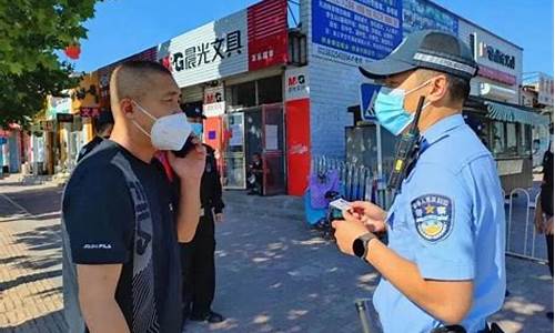 民警高考期间想给高考生说,高考期间民警会很忙吗