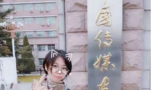 长春高考补习_长春高考辅导学校怎么样